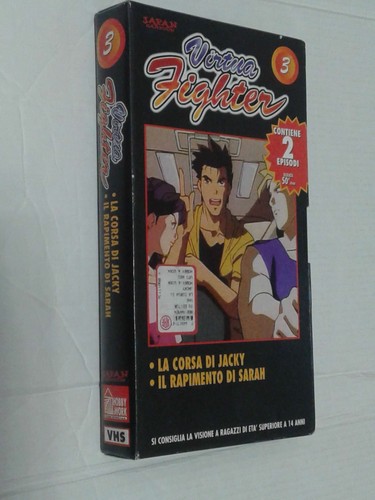 VHS