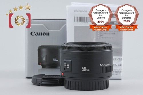 Canon 1 8 ii con - ef,