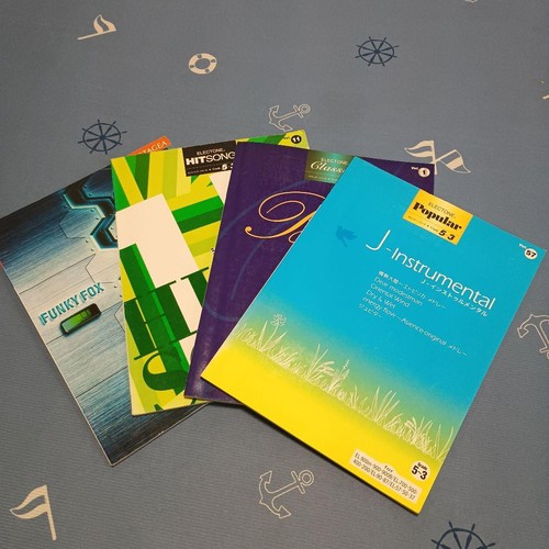 Yamaha electone music books - music,