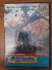 Mega Drive Granada JAP