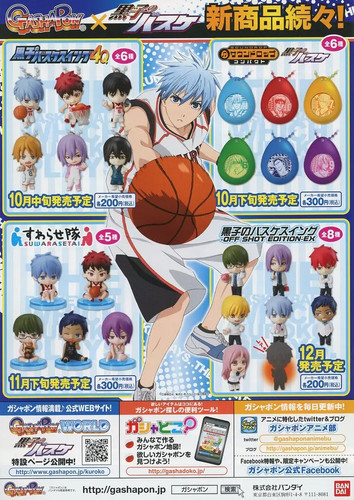 Volantino kuroko basketball - volantino, kuroko's