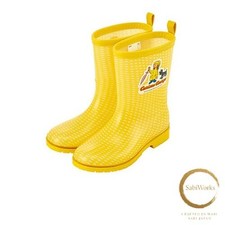 Stivali da pioggia skater