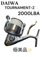 Price reduced! Daiwa