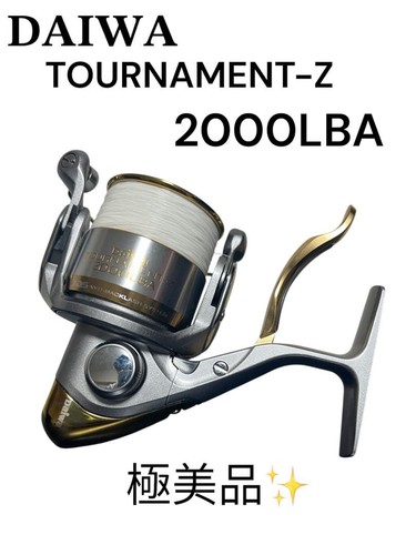 Price reduced daiwa - price,