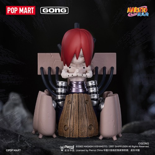 Popmart pain nagato - nagato, uzumaki