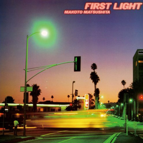 Makoto matsushita first light - makoto,
