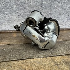 Vintage Shimano Dura-Ace