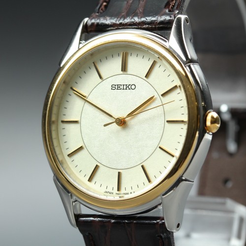 Orologio uomo seiko 7n01 7140 - orologio,