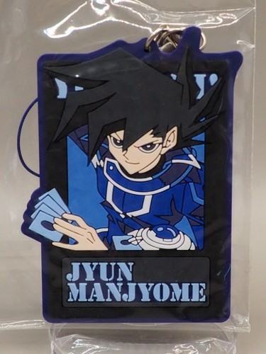 Portachiavi jyun manjyome - jyun,