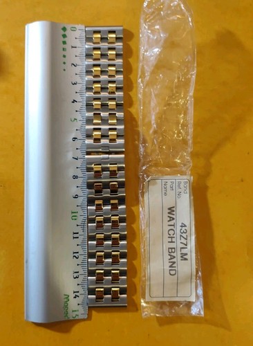 Bracelet seiko acier inox - acier, bi