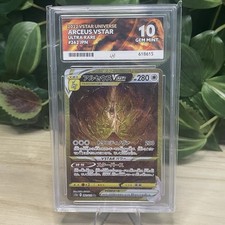 ACE 10 Arceus VSTAR 262 Ultra