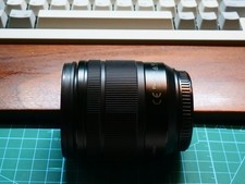 Panasonic lumix vario - g,