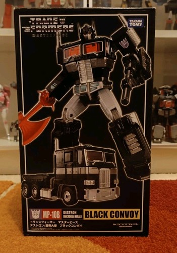 Transformers masterpiece - transformers,