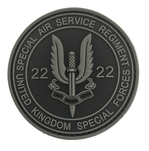 British sas special forces - british,
