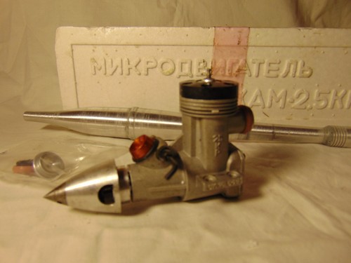 Motore modello 15 kr - motore, .15