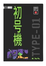 Quaderno a Quadretti Q 5mm con