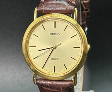 *Near MINT* Orologio vintage