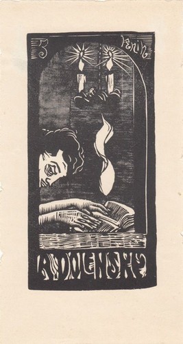 Libris bookplate incisione - ex,
