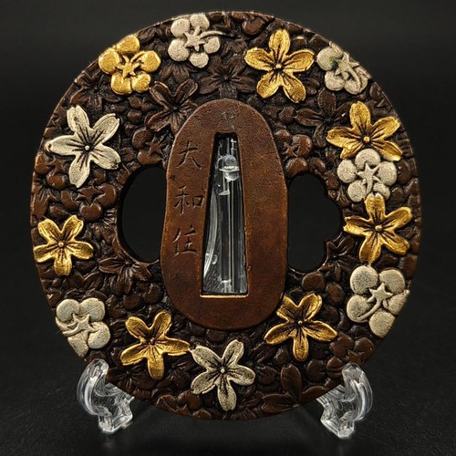 Design giapponese tosogu tsuba - design,