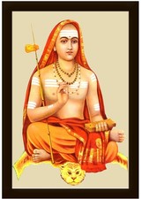 Adi Shankaracharya Philosopher