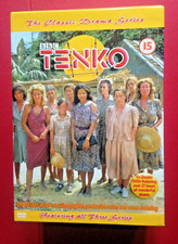 BBC Tenko Box Set All Three