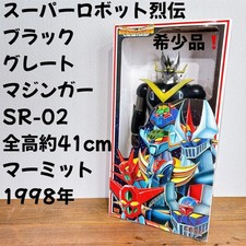 Super Robot Retsuden Black