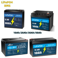 12V LiFePO4 Battery 50Ah 30Ah