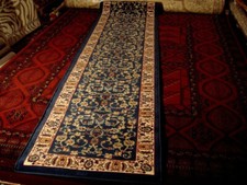 300 X 70 TAPPETO PASSATOIA