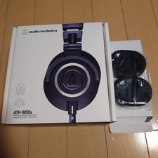 Cuffie Audio-Technica ATH-M50x