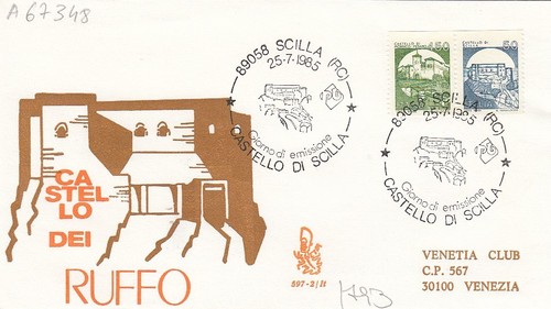 1985 fdc first - fdc,