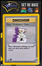 Carta Pokémon Falso