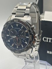 Orologio Citizen Promaster
