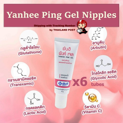 Yanhee gel per - 6x, capezzoli