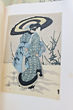 Studio Art & Crafts La Rivista