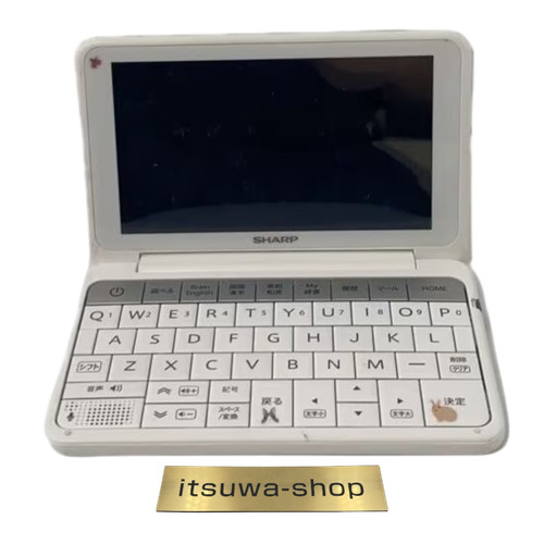 Dizionario elettronico sharp - elettronico,