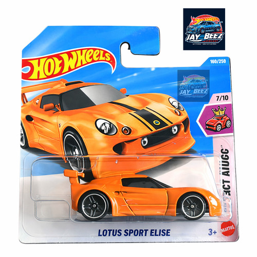 Hot wheels 2026 nuova custodia - nuova,