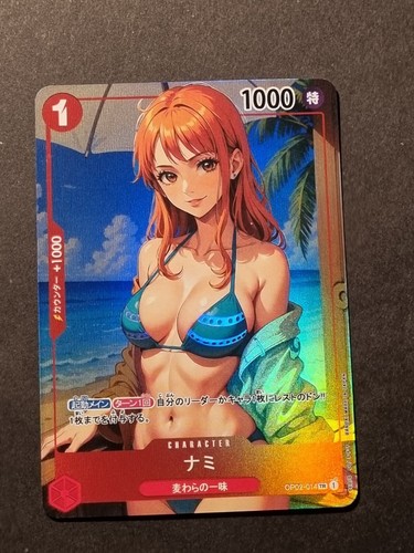 Nami one piece - nami,