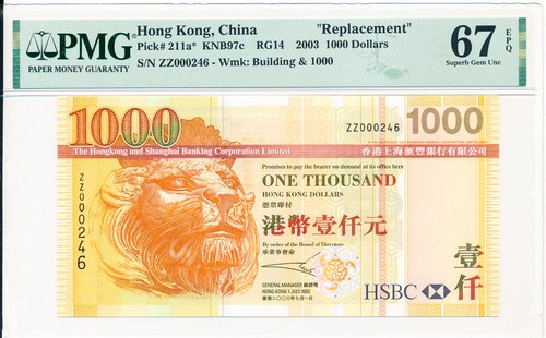 Hong kong bank 1000 - hong, $1000
