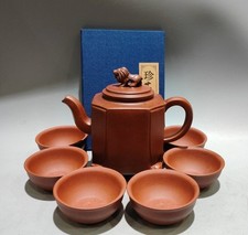 Yixing teiera argilla viola