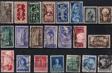 REPUBBLICA ITALIANA 1949