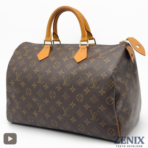 Usa made louis vuitton - louis, speedy