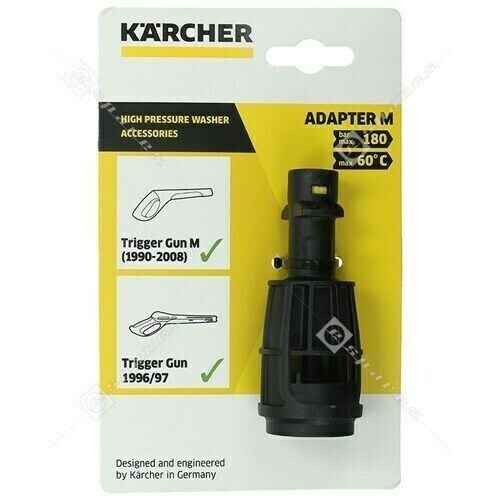 Adattatore karcher permette - adattatore,