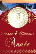 Afie Biglietto di auguri con