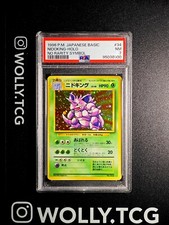 NIDOKING PSA 7 NO RARITY SYMBOL BASE SET NO.034 POKEMON HOLO CARD damaged Label