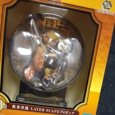 Figura Ichiban Kuji Demon