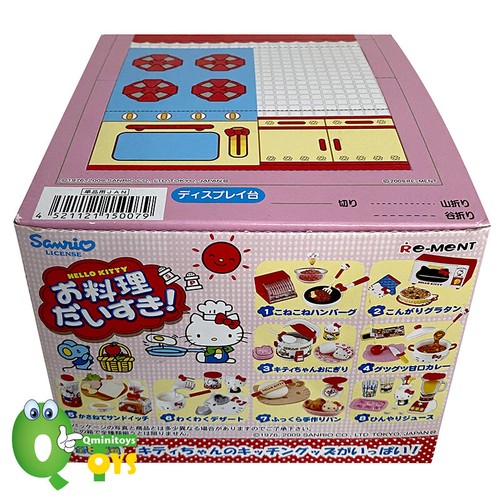 Raro set completo - , di