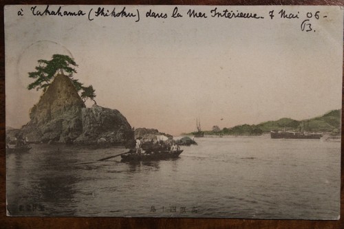 Cpa 1906 takahama - 1906,