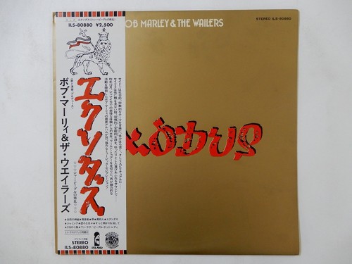 Bob marley the - &, wailers
