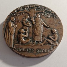 Medaglia In Bronzo Mm 50 Circa