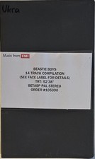 BEASTIE BOYS - 14 TRACK